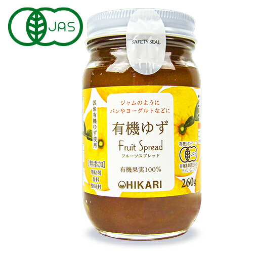 楽天市場】【34時間限定！食フェスクーポン配布中！】桜井食品