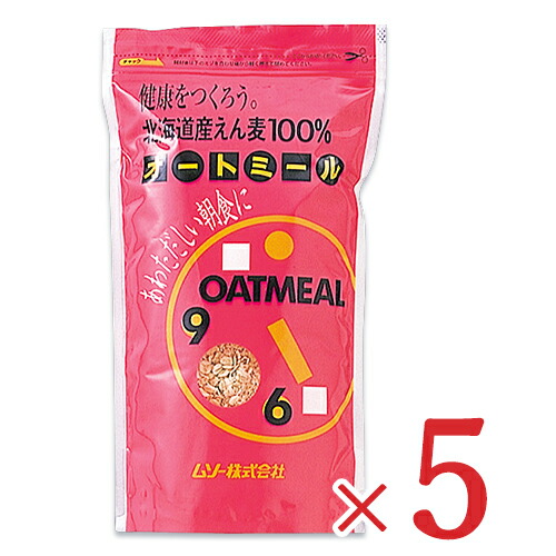 【マラソン限定!最大2000円OFFクーポン配布中!】《送料無料》ムソー 北海道産 オートミール 300g × 5袋