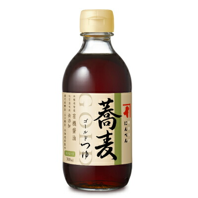 楽天市場 にんべん ゴールドつゆ 蕎麦 300ml ストレート めんつゆ そばつゆ 麺つゆ だしつゆ ポイント消化に にっぽん津々浦々