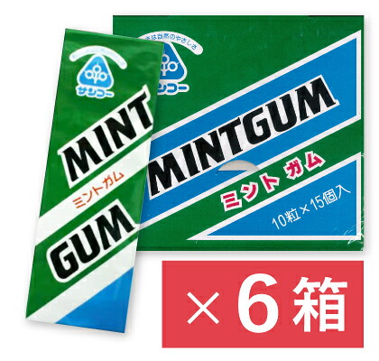 【マラソン限定クーポン配布中】《送料無料》サンコー ミントガム (10粒 × 15個入)× 6箱【まとめ買い】