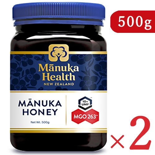 アディダスCeltic岩田 智輝 オーセンティックユニフォームUS 2XL