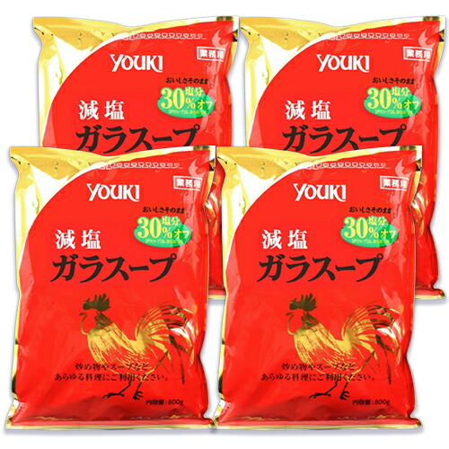 楽天市場】【大感謝祭限定！最大2000円OFFクーポン配布中！】《送料