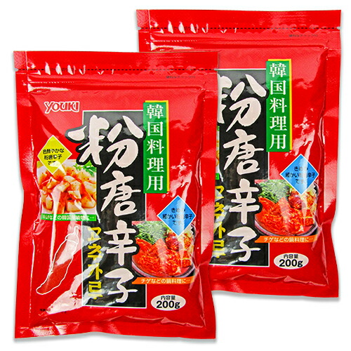 楽天市場】【大感謝祭限定！最大2000円OFFクーポン配布中！】《送料