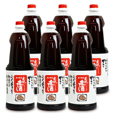 【マラソン限定!最大2000円OFFクーポン配布中!】《送料無料》瑞鷹 東肥赤酒（料理用）1.8L × 6本 ケース販売
