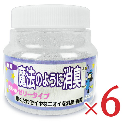 楽天市場 10 25限定 まとめ買いクーポン 送料無料 環境ダイゼン きえーる 魔法のように消臭 ゼリータイプ 無香 160g 6個 セット にっぽん津々浦々
