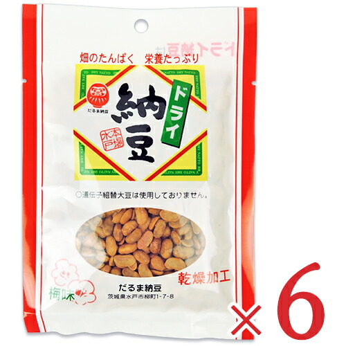 楽天市場】【マラソン限定!最大2000円OFFクーポン配布中!】だるま食品 