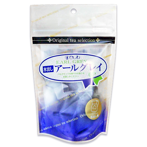 宇治抹茶　日本製　有機宇治抹茶缶 2個セット　20g 楽天市場】【マラソン限定!最大2000円OFFクーポン配布中!】播磨