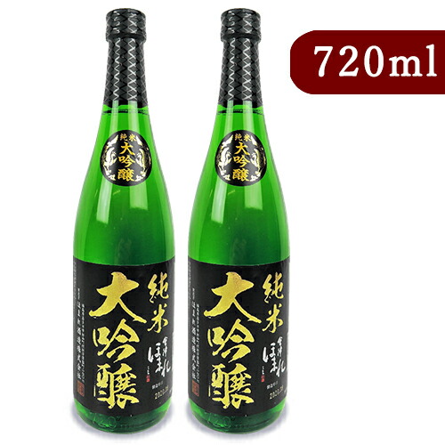 楽天市場】日本酒 純米大吟醸 會津ほまれ 純米大吟醸 極 白