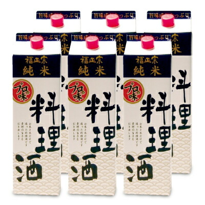 【マラソン限定!最大2000円OFFクーポン配布中!】《送料無料》福光屋 福正宗 純米 料理酒 1800ml × 6本