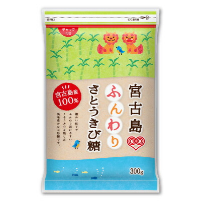 楽天市場】【マラソン限定クーポン配布中】三井製糖 国産てん菜糖350g