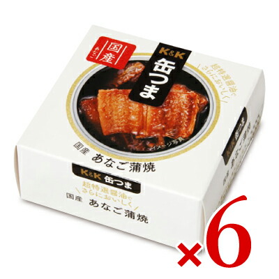 楽天市場】【マラソン限定!最大2000円OFFクーポン配布中