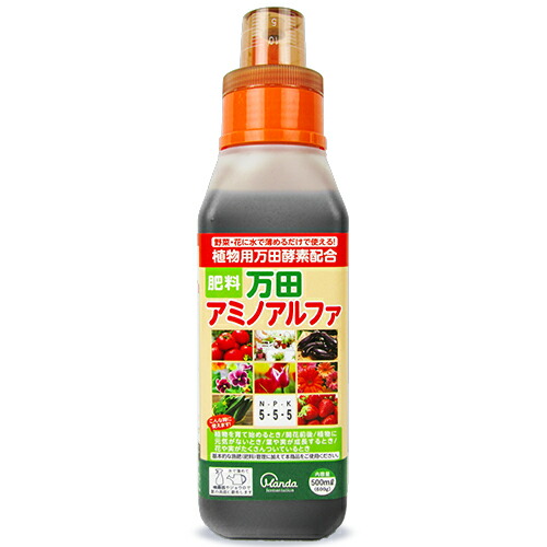 楽天市場】《送料無料》万田酵素 肥料 万田アミノアルファ 1L