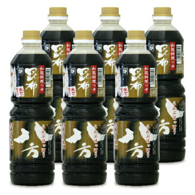 【マラソン限定!最大2000円OFFクーポン配布中!】《送料無料》中村醸造元 昆布八方 1000ml × 6本 ケース販売