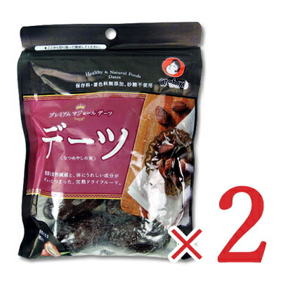 楽天市場】《送料無料》正栄食品 ミックスフルーツ 1kg (1000g)× 3袋 ...
