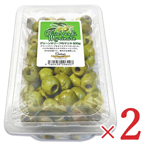 オリーブ shelleys500-502re.jpg