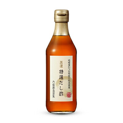 楽天市場】【マラソン限定!最大2000円OFFクーポン配布中!】内堀
