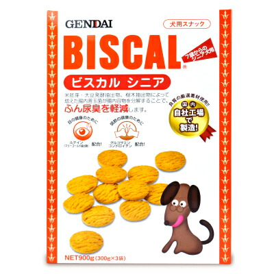 楽天市場】《送料無料》ゲンダイ (GENDAI) 現代製薬 ビスカル