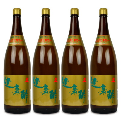 【マラソン限定!最大2000円OFFクーポン配布中!】《送料無料》宝福一 健康酢 1.8L × 4本