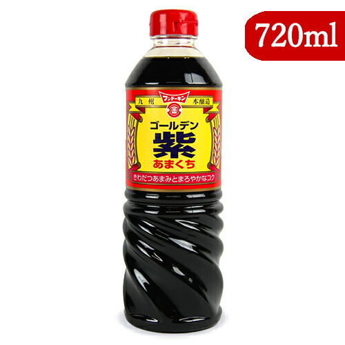からだステーション2021年2月号 2月1日（月）発行No