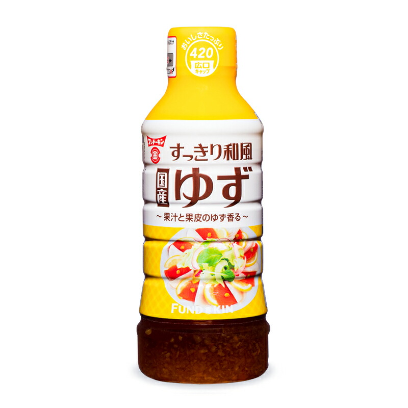 【スーパーSALE限定！最大2000円OFFクーポン配布中】《送料無料》内堀醸造 美濃有機純りんご酢 360ml × 6本 ［有機JAS］  にっぽん津々浦々