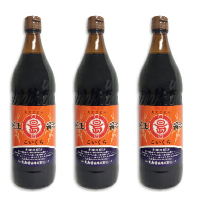 楽天市場】【スーパーSALE限定!最大2000円OFFクーポン配布中