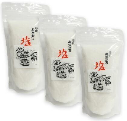 【マラソン限定!最大2000円OFFクーポン配布中!】《送料無料》 石川 奥能登の塩 500g × 3袋 ［なかみち屋］【能登 国産 天然塩】