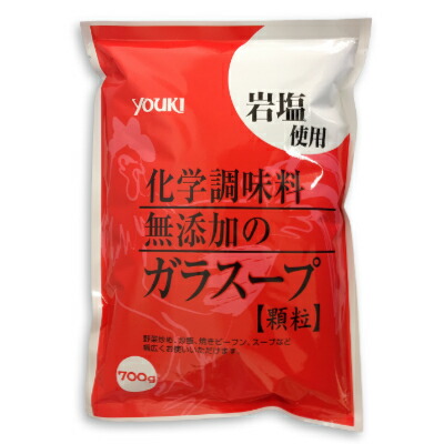 楽天市場 ユウキ食品 化学調味料無添加のガラスープ 700g 顆粒 Youki 中華だし がらスープ 鶏ガラ 鶏がら にっぽん津々浦々