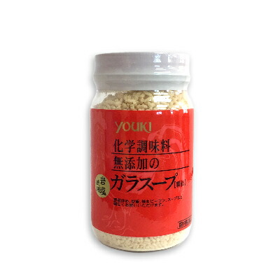 楽天市場 ユウキ食品 化学調味料無添加のガラスープ 130g 顆粒 Youki 中華だし がらスープ 鶏ガラ 鶏がら にっぽん津々浦々