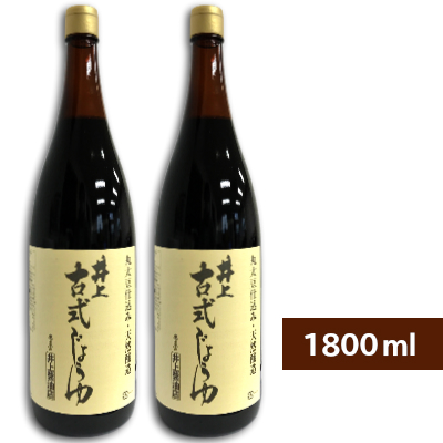 楽天市場】《送料無料》ヤマヒサ 頑固なこだわり醤油 こい口 1.8L