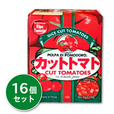 楽天市場 朝日 イタリア産 紙パック カットトマト 390g 16個セット トマト カット ケース販売 にっぽん津々浦々