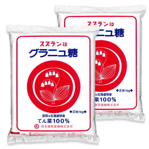 開催中セール一覧 楽天市場】【マラソン限定!最大2000円OFFクーポン配布中 調味料・料理の素・油