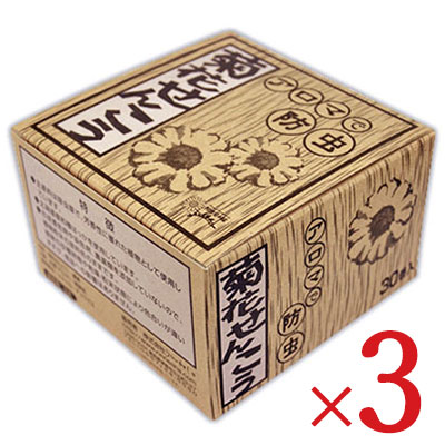 送料無料 りんねしゃ 菊花せんこう 21春大特価セール 標準 30巻入 3個
