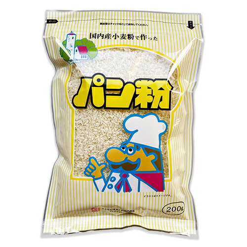 システム英パン粉 Amazon | ブランパン（ふすまパン）ミックス / 1kg 富澤商店 HB