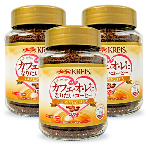 インスタント　有機コーヒー　新品　匿名　10本 Amazon.co.jp: 24 Organic Days オーガニック インスタント