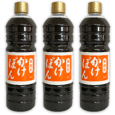 ★チョーコー醤油 京風だしの素うすいろ 1ℓ 12本セット★ imgrc0069412994.jpg