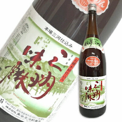 【マラソン限定!最大2000円OFFクーポン配布中!】《送料無料》有機三州味醂 1.8L （1800ml）［角谷文治郎商店］