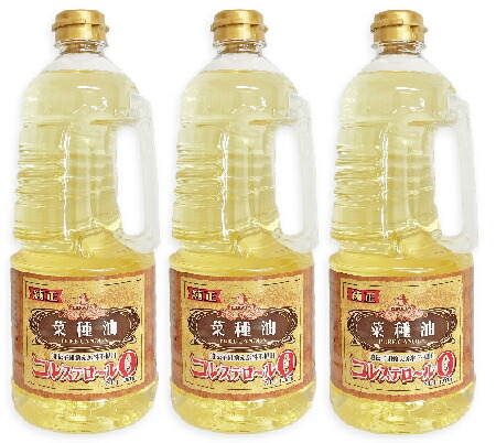 楽天市場】【マラソン限定!最大2000円OFFクーポン配布中