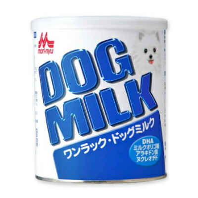 楽天市場】【マラソン限定!最大2000円OFFクーポン配布中