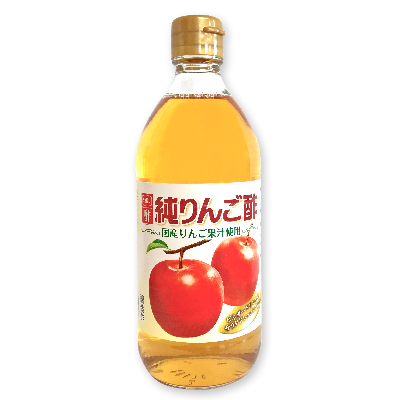 内堀醸造 送料無料 新品 【ふるさと割】 純りんご酢 500ml 果実酢 フルーツ酢 リンゴ 内堀 うちぼり ビネガー アップル 林檎 お酢