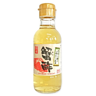 楽天市場 内堀醸造 蟹酢 150ml かに酢 酢 お酢 うちぼり 内堀 ポイント消化に にっぽん津々浦々