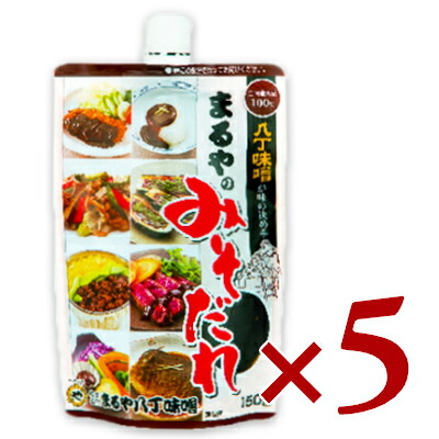 楽天市場 カクキュー 味噌カツのたれ 3ｇ カクキュー 名古屋 お土産 名古屋土産 なごや おみやげ 手土産 調味料 たれ ソース 味噌 カツ 国内土産 愛知県 ギフト ご当地 みやげ電子茶屋 名古屋お土産店