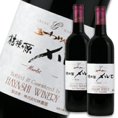 楽天市場】2017 サドヤ シャトーブリヤン ルージュ750ml ミディアム