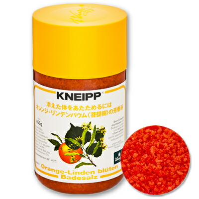 クナイプ kneipp バスソルト バブルバス 28個 楽天市場】【月初め34時間限定!!最大2000円OFFクーポン配布中