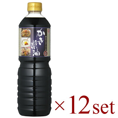 【マラソン限定クーポン配布中】《送料無料》盛田 マルキン かき醤油 1L×12本 【 まとめ買い 】|にっぽん津々浦々