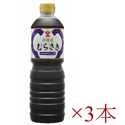 盛田 超特選むらさき 1L × 3本【本醸造 醤油 たまりしょうゆ  たまりじょうゆ 溜り醬油】