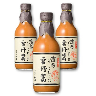 【マラソン限定!最大2000円OFFクーポン配布中!】小浜海産物 雲丹醤（ひしお） 390g × 3個 《送料無料》