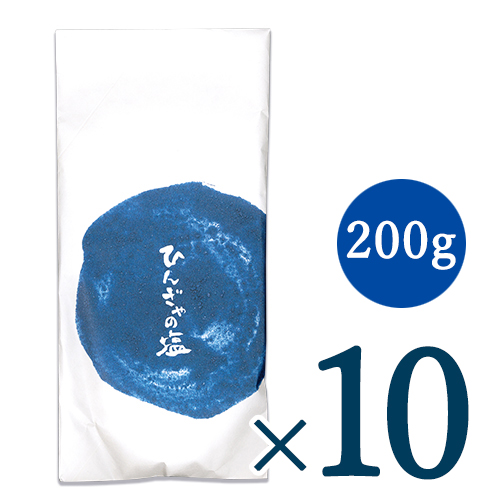 【マラソン限定!最大2000円OFFクーポン配布中!】《送料無料》 青ヶ島製塩事業所 ひんぎゃの塩 200g × 10袋