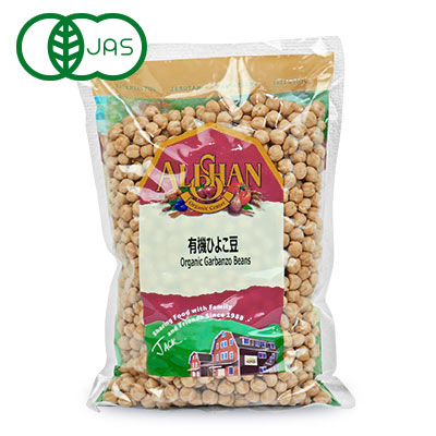 楽天市場】桜井食品 オーガニック チクピー豆 500g ［有機JAS