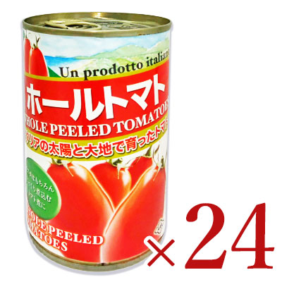 楽天市場 朝日 イタリア産 ホールトマト缶 400g 24缶セット トマト缶 トマト缶詰 ホール ケース販売 にっぽん津々浦々