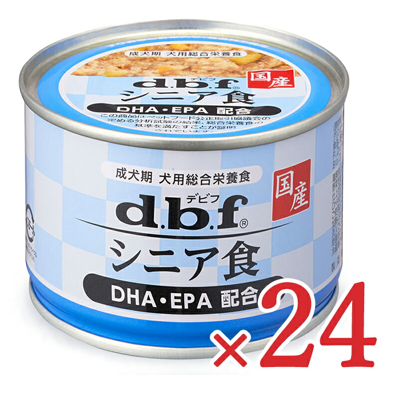 楽天市場】【マラソン限定!最大2000円OFFクーポン配布中